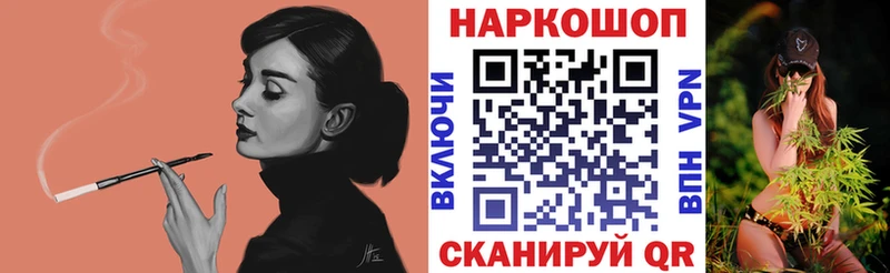 Какие есть наркотики Ухта Кокаин  СК  Амфетамин  ГАШИШ  Марихуана 