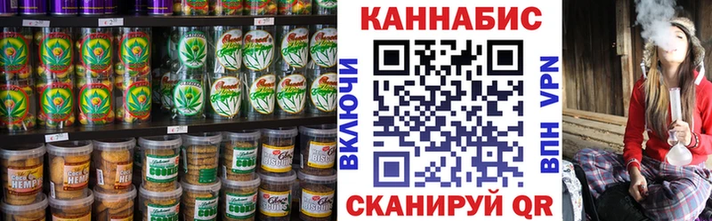 где купить наркоту Ухта это клад Печенье с ТГК конопля