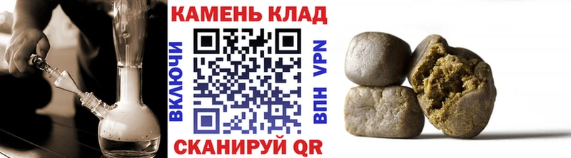 ГАШ ice o lator наркотики Ухта