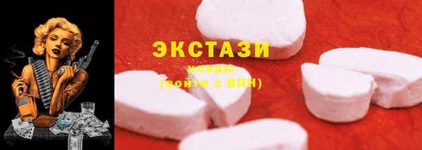 MESCALINE Баксан