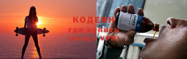 а пвп мука Балабаново