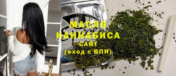а пвп мука Балабаново