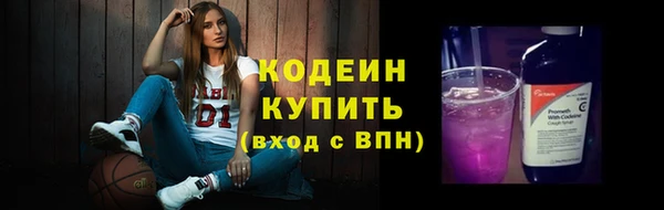 MESCALINE Баксан