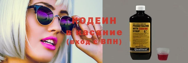 jwh Арсеньев