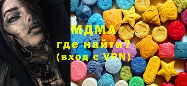 а пвп мука Балабаново