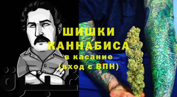 а пвп мука Балабаново