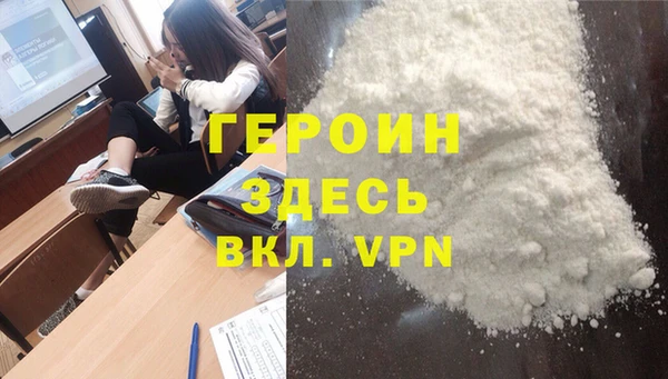 MESCALINE Баксан