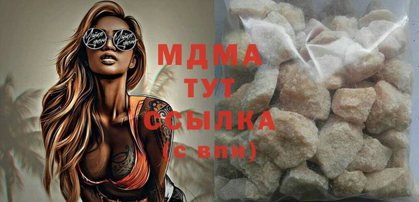 а пвп мука Балабаново
