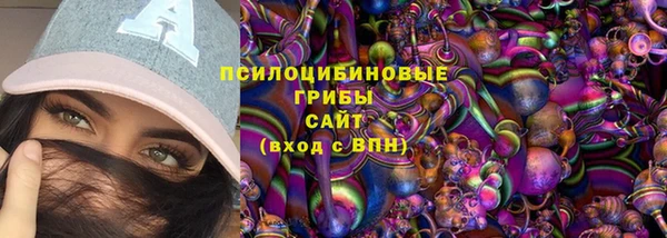 каннабис Балахна
