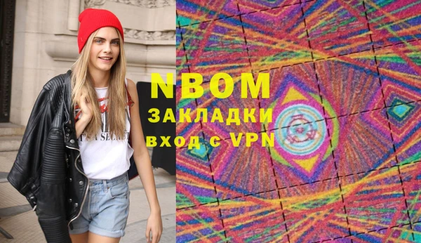 а пвп мука Балабаново