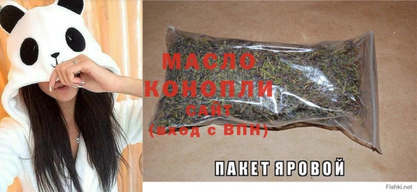 а пвп мука Балабаново