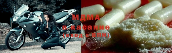 MESCALINE Баксан