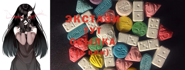 MESCALINE Баксан