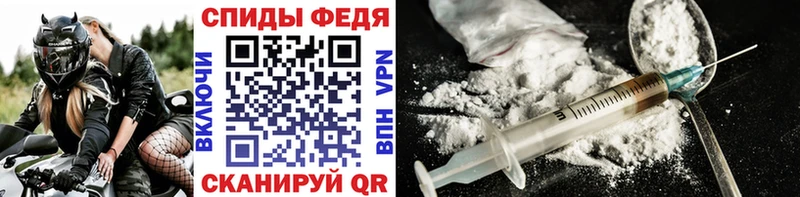 Первитин Methamphetamine  купить наркоту  Ухта 
