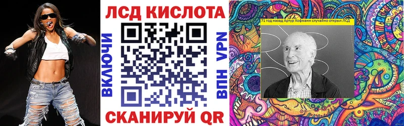где купить наркоту  Ухта  Марки 25I-NBOMe 1,8мг 