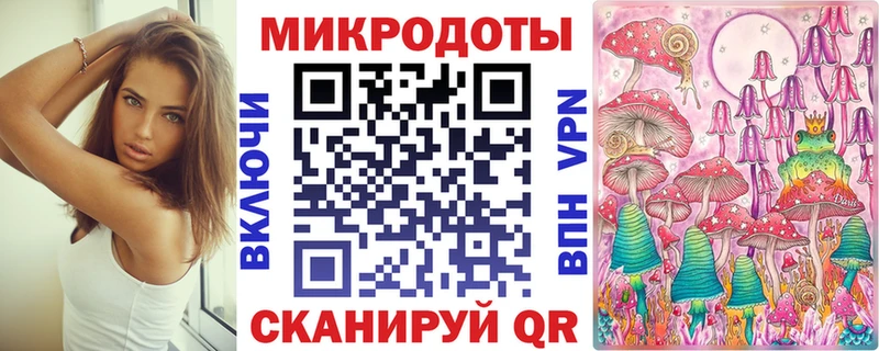 сколько стоит  Ухта  ОМГ ОМГ как войти  Псилоцибиновые грибы мицелий 