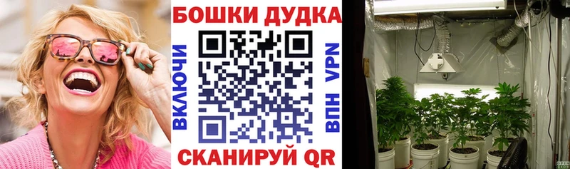 гидра ссылка  Ухта  Марихуана SATIVA & INDICA 